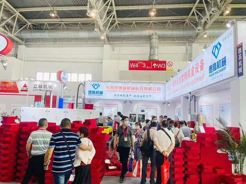 德高機(jī)械展會(huì)現(xiàn)場，在北京國際展覽中心舉辦